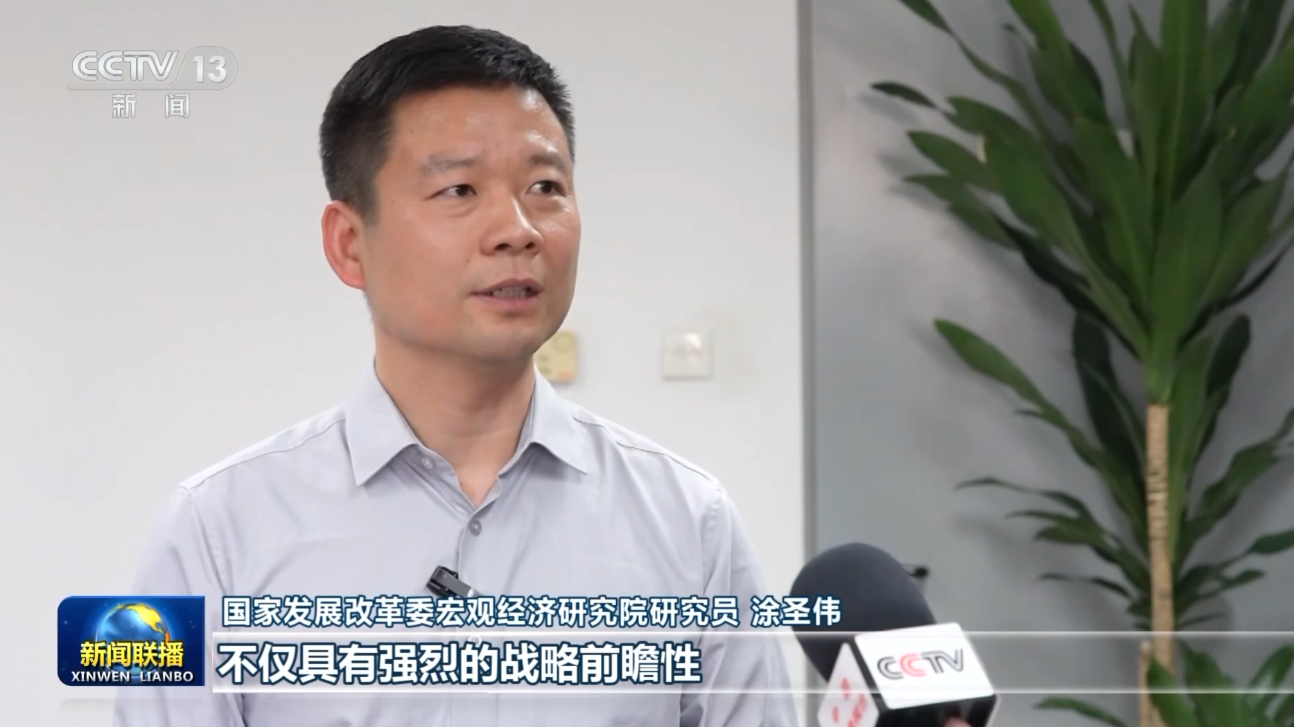 天津儿童医院黄牛代挂号电话票贩子号贩子网上预约挂号,住院检查加快,新思想引领新征程丨为加快农业现代化绘制清晰“施工图”