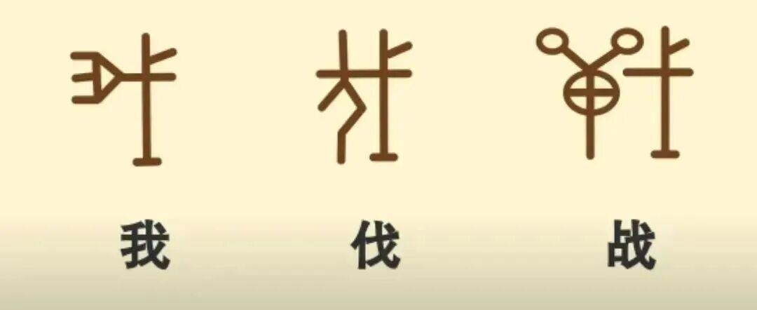 
包含北京大学第一医院黄牛代挂号电话票贩子号贩子网上预约挂号,住院检查加快,文化中国行·文博日历丨中国人口日，一起看看“我”在3000多年前的样子