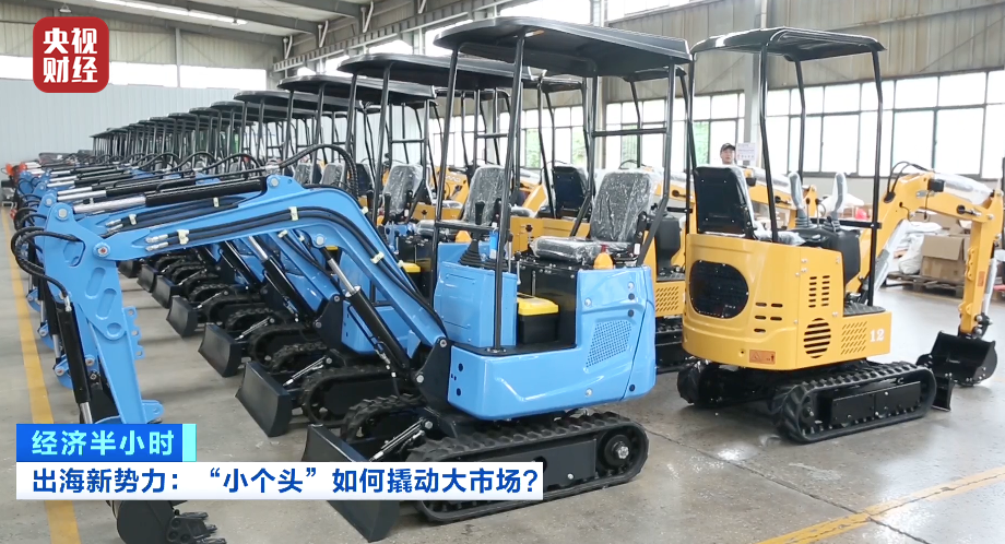 沈阳医大二院黄牛代挂号电话票贩子号贩子网上预约挂号,住院检查加快,中国制造再出圈!国产“小个头”装备撬动海外大市场