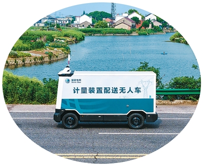 
杭州市第一人民医院黄牛代挂号电话票贩子号贩子网上预约挂号,住院检查加快,“精准计量”加速赋能生产生活
