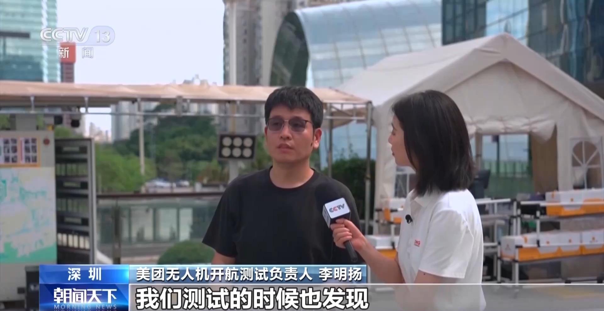 
上海肺科医院黄牛代挂号电话票贩子号贩子网上预约挂号,住院检查加快,六网织就新未来丨通信网护航空中“高速路” 赋能产业新发展