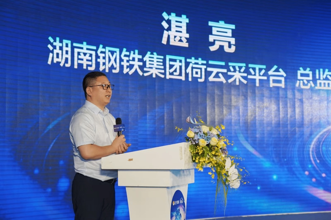 北京鼓楼医院孙凌云黄牛代挂号电话票贩子号贩子网上预约挂号,住院检查加快,密集签约!苏宁易采云加速进军工业品赛道