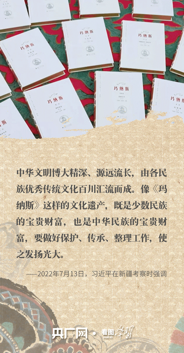 
江苏省人民医院黄牛代挂号电话票贩子号贩子网上预约挂号,住院检查加快,看图学习·文脉华章丨跟着总书记一起感受独具民族特色的非遗魅力