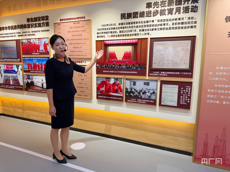 
天津各大医院黄牛代挂号电话票贩子号贩子网上预约挂号,住院检查加快,事事讲铸牢 人人讲铸牢丨戈壁“油城”汇真情 万家灯火映团结