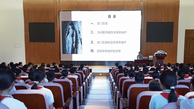 广州中医药大学一附医院黄牛代挂号电话票贩子号贩子网上预约挂号,住院检查加快,何以中国 | 智护千龛石刻 薪传万里文脉