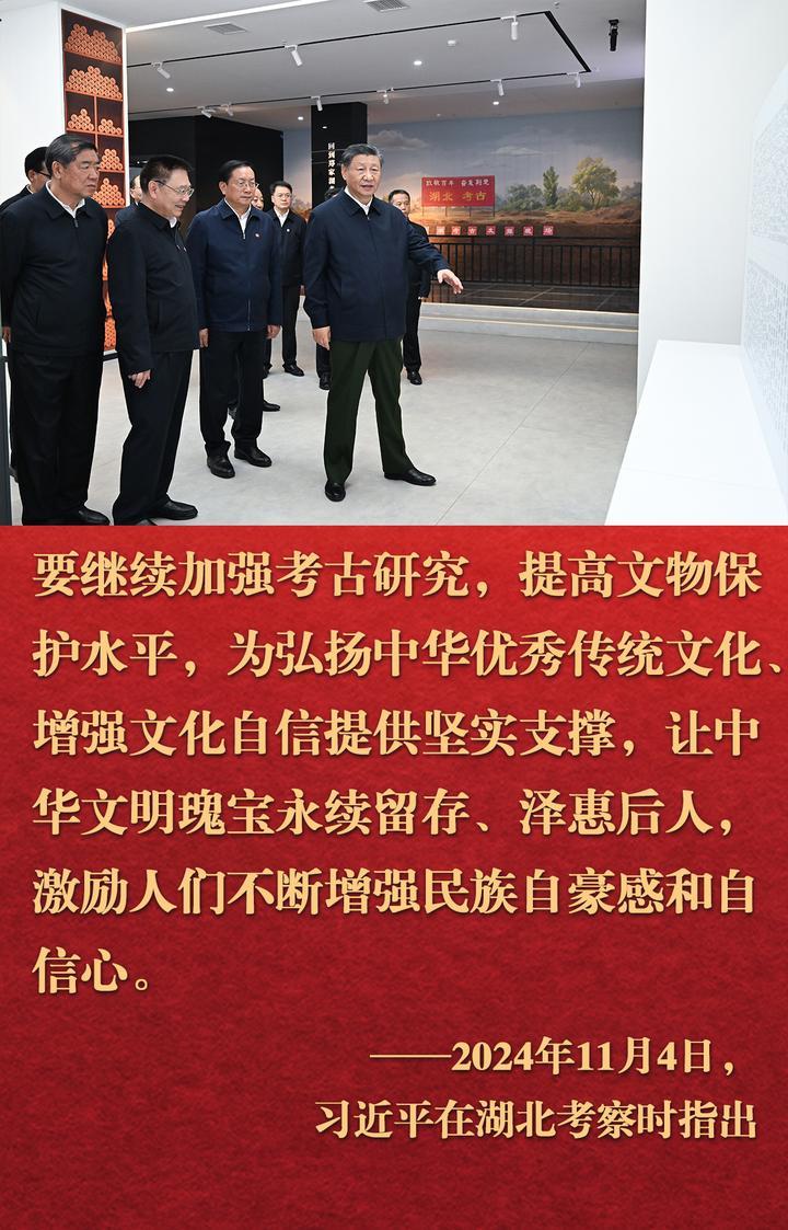 
北京儿童医院黄牛代挂号电话票贩子号贩子网上预约挂号,住院检查加快,镜观·回响｜让中华文明瑰宝永续留存 泽惠后人