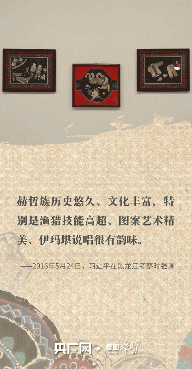 
江苏省人民医院黄牛代挂号电话票贩子号贩子网上预约挂号,住院检查加快,看图学习·文脉华章丨跟着总书记一起感受独具民族特色的非遗魅力