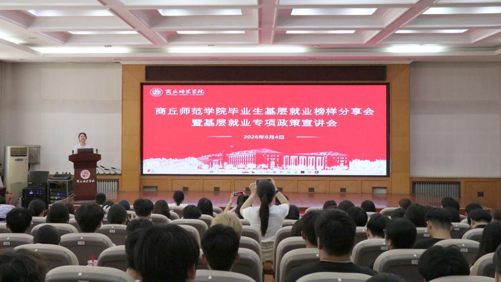 
天津血液研究所黄牛代挂号电话票贩子号贩子网上预约挂号,住院检查加快,稳就业促就业丨挖掘高校毕业生就业新机遇