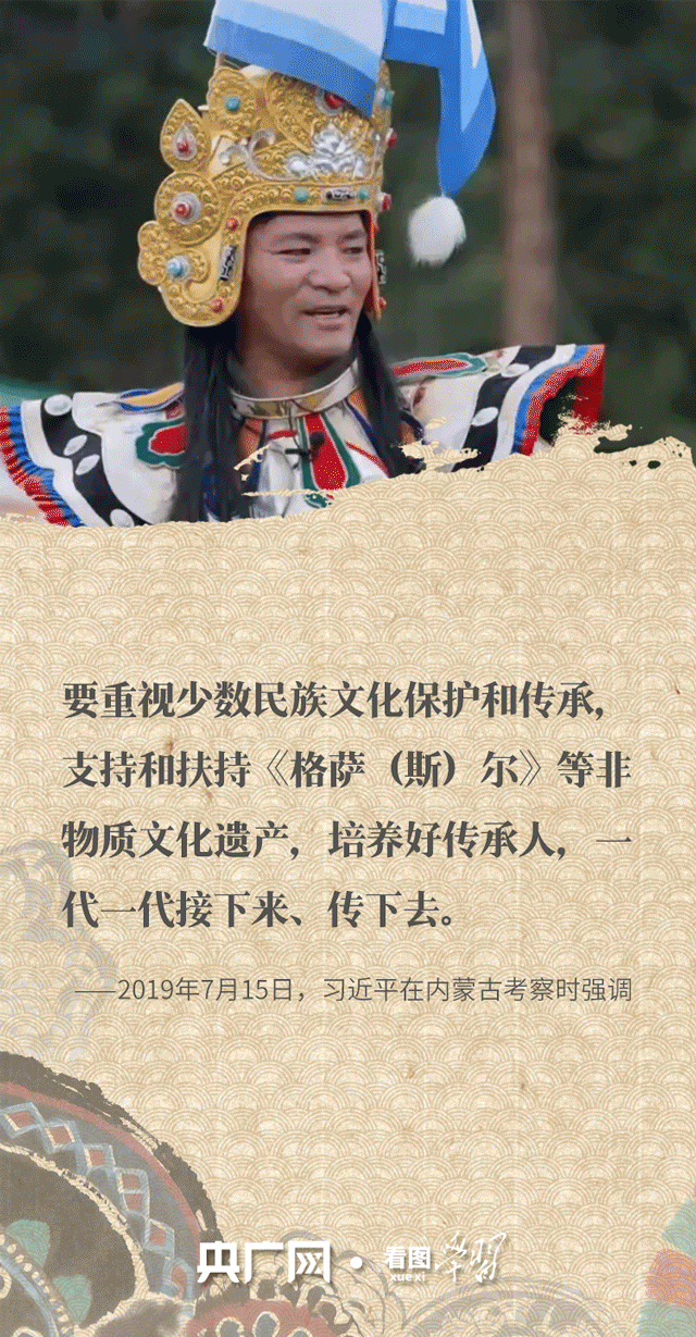 
江苏省人民医院黄牛代挂号电话票贩子号贩子网上预约挂号,住院检查加快,看图学习·文脉华章丨跟着总书记一起感受独具民族特色的非遗魅力