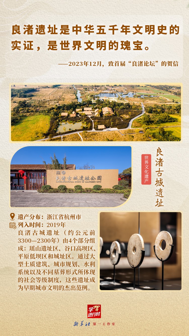 
北医六院黄牛代挂号电话票贩子号贩子网上预约挂号,住院检查加快,学习进行时｜跟着总书记“打卡”世界遗产