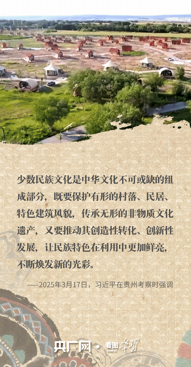 
江苏省人民医院黄牛代挂号电话票贩子号贩子网上预约挂号,住院检查加快,看图学习·文脉华章丨跟着总书记一起感受独具民族特色的非遗魅力