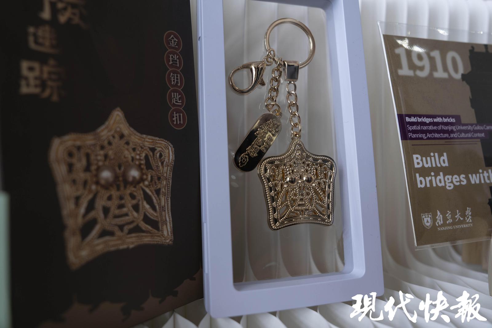 
成都华西医院黄牛代挂号电话票贩子号贩子网上预约挂号,住院检查加快,文化中国行 | 从博物馆展柜到年轻人的书包，文物正在“活”起来