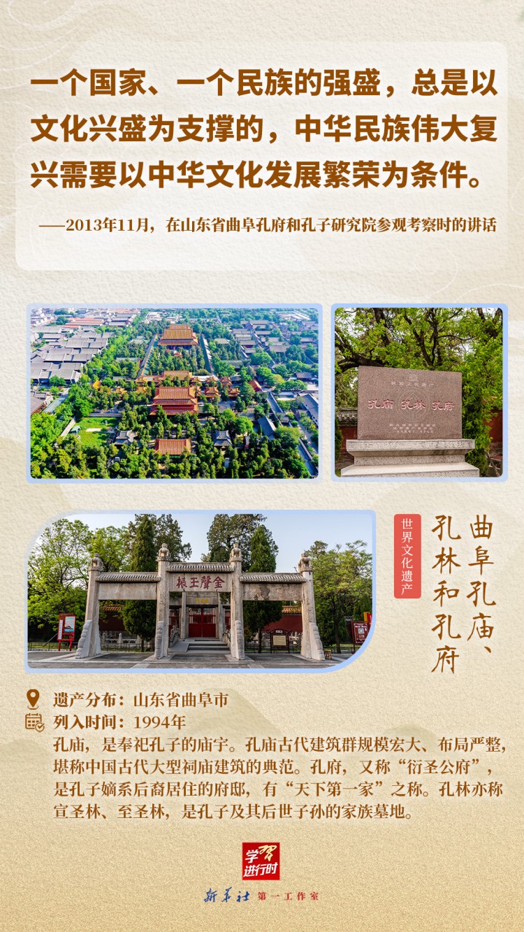 
北医六院黄牛代挂号电话票贩子号贩子网上预约挂号,住院检查加快,学习进行时｜跟着总书记“打卡”世界遗产