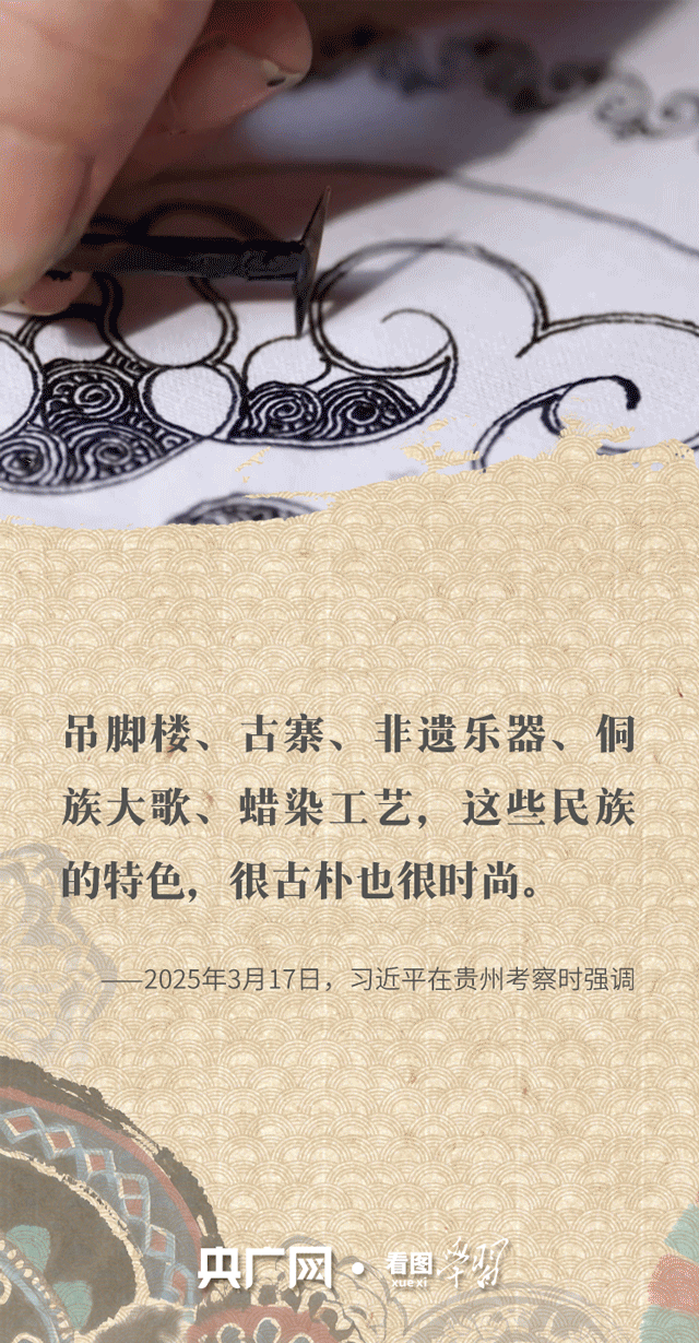 
江苏省人民医院黄牛代挂号电话票贩子号贩子网上预约挂号,住院检查加快,看图学习·文脉华章丨跟着总书记一起感受独具民族特色的非遗魅力