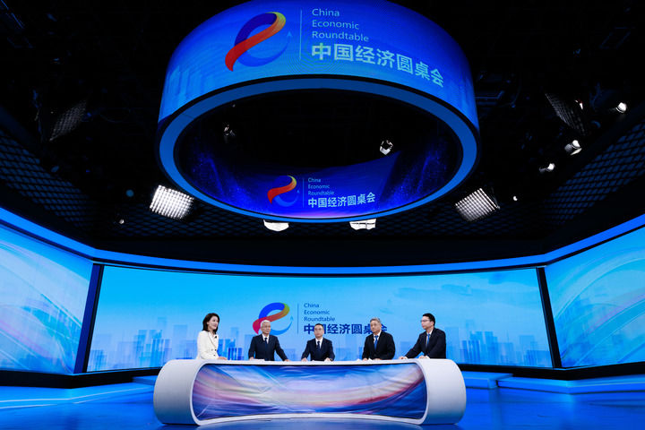 
空军特色医学中心黄牛代挂号电话票贩子号贩子网上预约挂号,住院检查加快,“中国经济圆桌会”共话三峡水运新通道