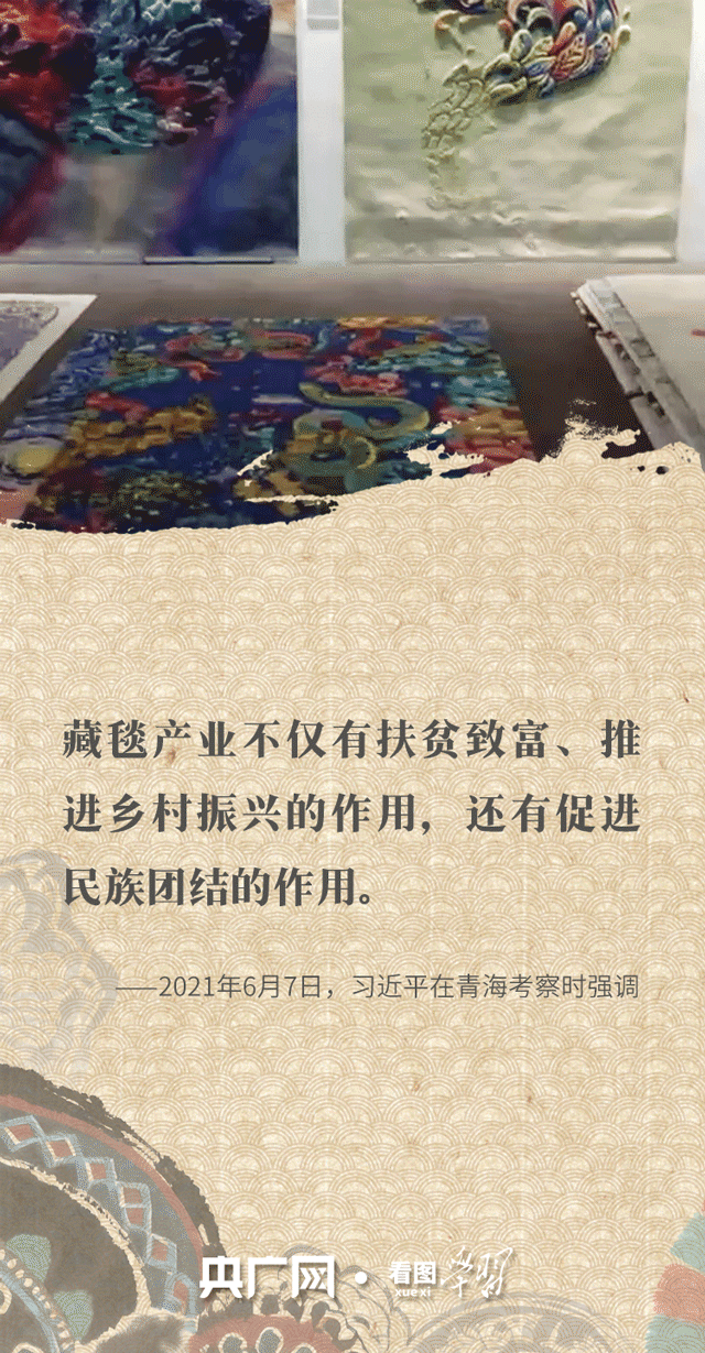 
江苏省人民医院黄牛代挂号电话票贩子号贩子网上预约挂号,住院检查加快,看图学习·文脉华章丨跟着总书记一起感受独具民族特色的非遗魅力