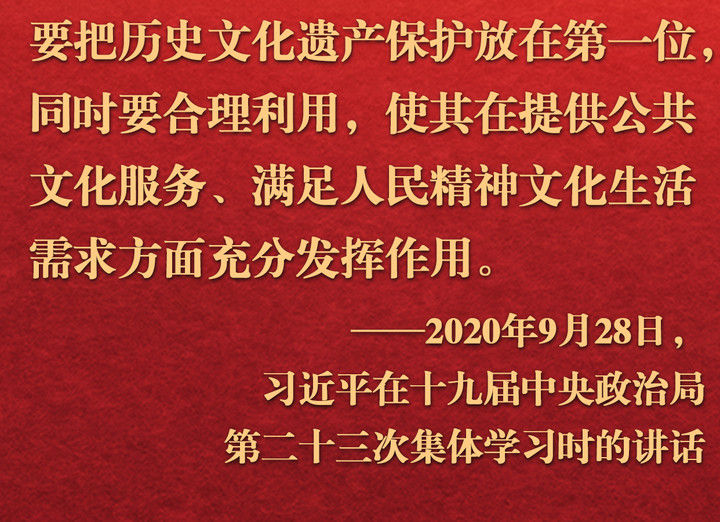 
北京儿童医院黄牛代挂号电话票贩子号贩子网上预约挂号,住院检查加快,镜观·回响｜让中华文明瑰宝永续留存 泽惠后人