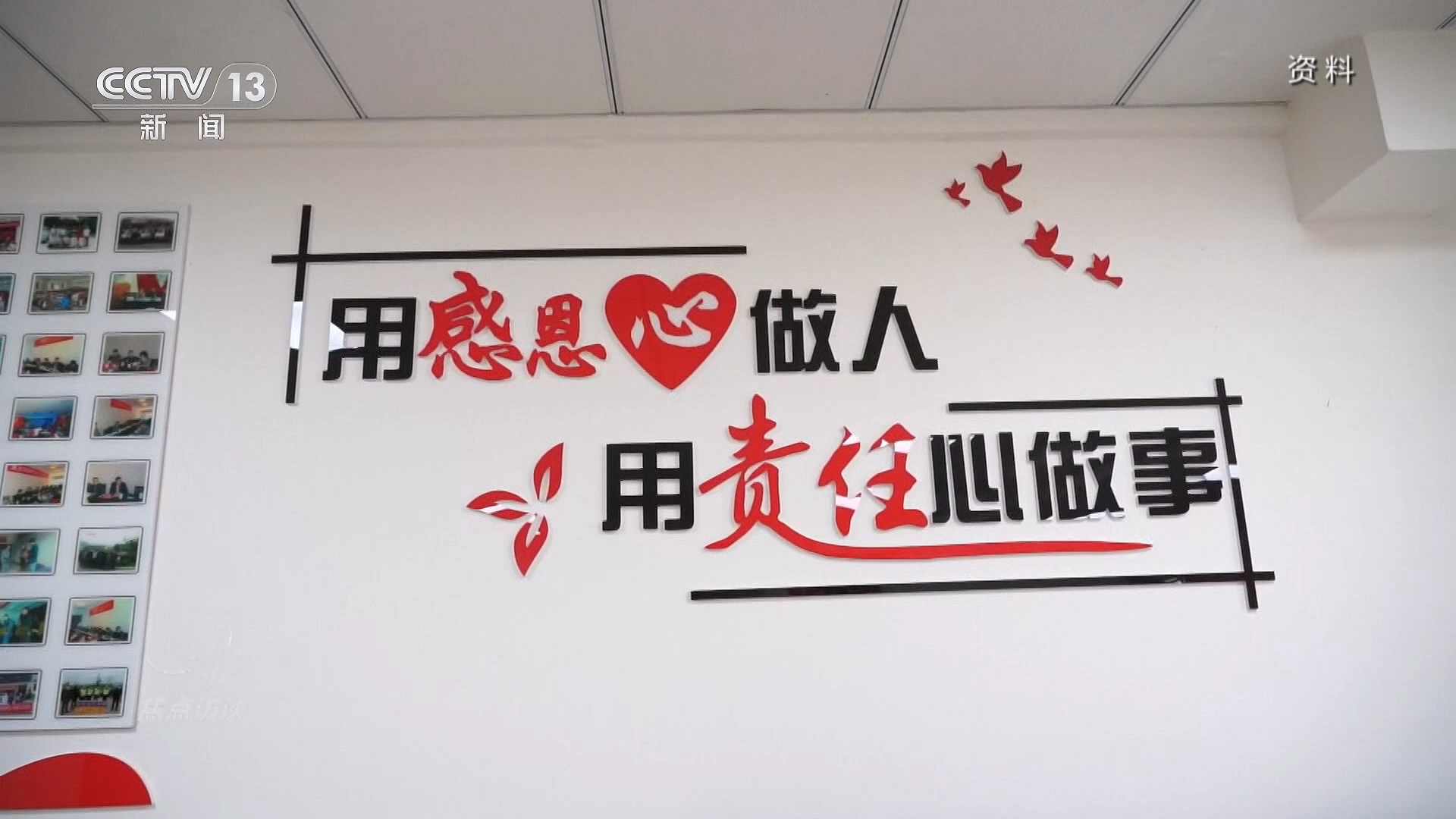 
江苏省人民医院黄牛代挂号电话票贩子号贩子网上预约挂号,住院检查加快,焦点访谈｜“总对总”机制为人民群众解决纠纷增添“好帮手”