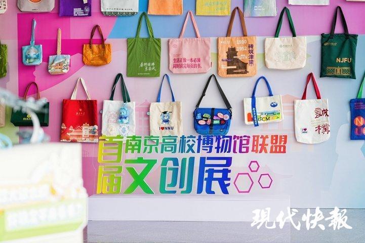 
成都华西医院黄牛代挂号电话票贩子号贩子网上预约挂号,住院检查加快,文化中国行 | 从博物馆展柜到年轻人的书包，文物正在“活”起来