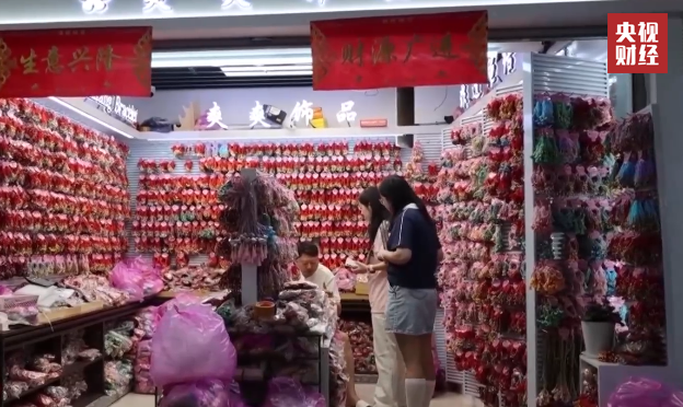 南京市口腔医院黄牛代挂号电话票贩子号贩子网上预约挂号,住院检查加快,国潮非遗赋能民俗好物 义乌端午小商品畅销国内外