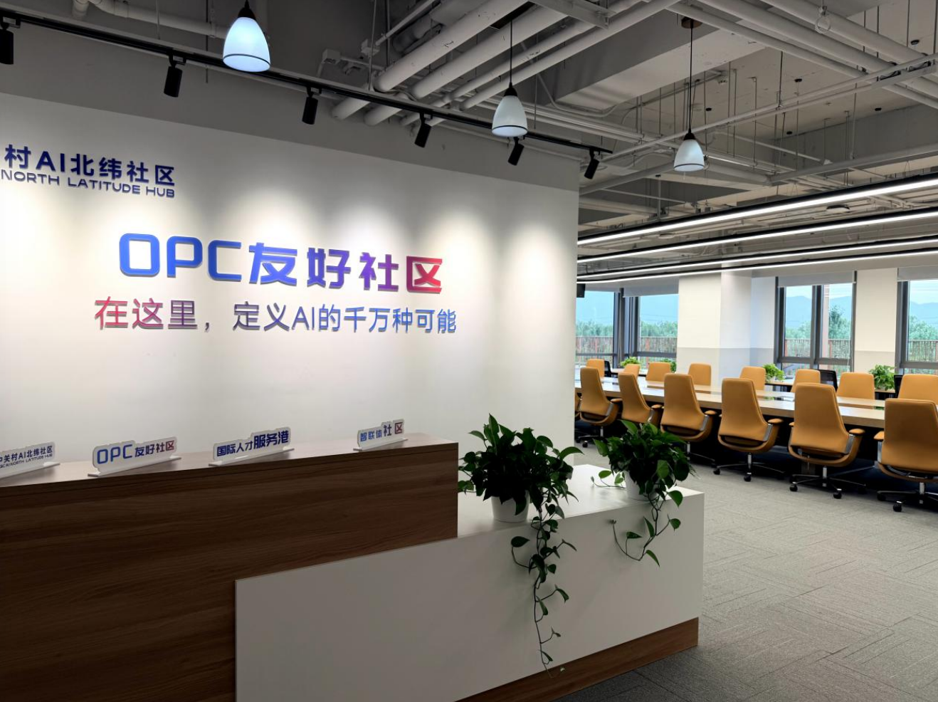 西安市儿童医院黄牛代挂号电话票贩子号贩子网上预约挂号,住院检查加快,活力中国调研行|在北京海淀,看见AI的千万种可能