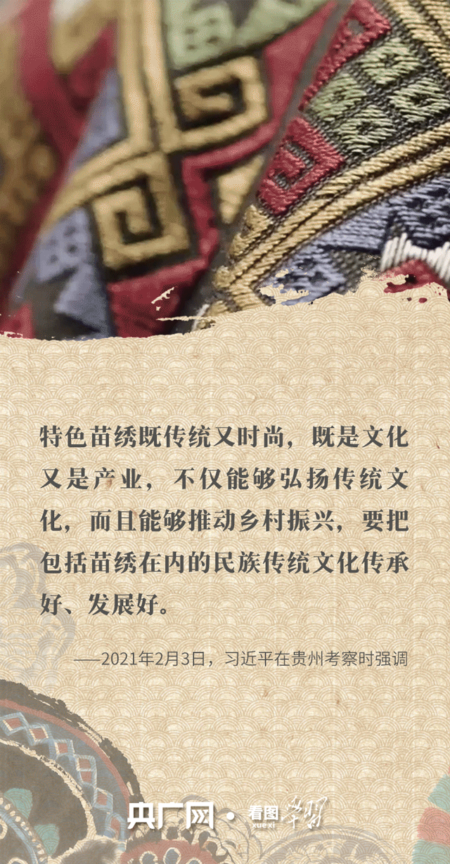 
江苏省人民医院黄牛代挂号电话票贩子号贩子网上预约挂号,住院检查加快,看图学习·文脉华章丨跟着总书记一起感受独具民族特色的非遗魅力