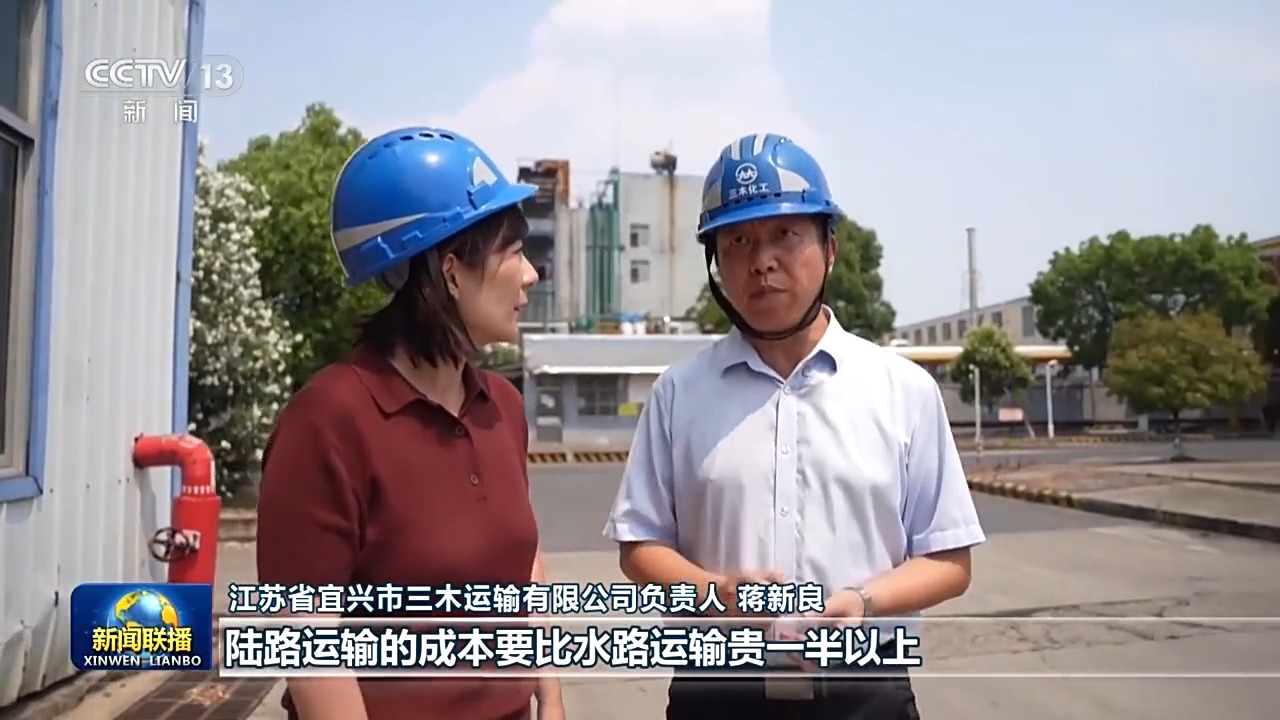 
东部战区总医院黄牛代挂号电话票贩子号贩子网上预约挂号,住院检查加快,一线调研丨织密全域物流网 畅通经济大动脉