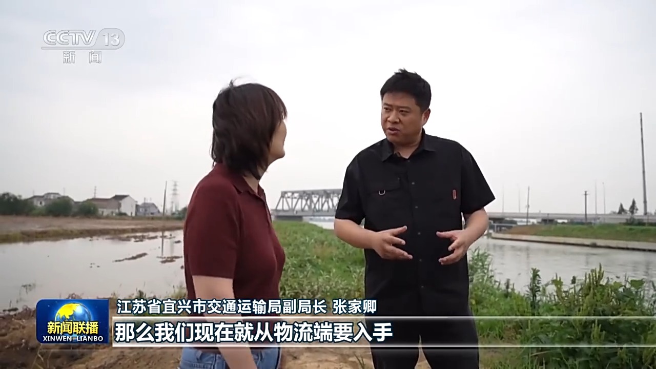 
东部战区总医院黄牛代挂号电话票贩子号贩子网上预约挂号,住院检查加快,一线调研丨织密全域物流网 畅通经济大动脉