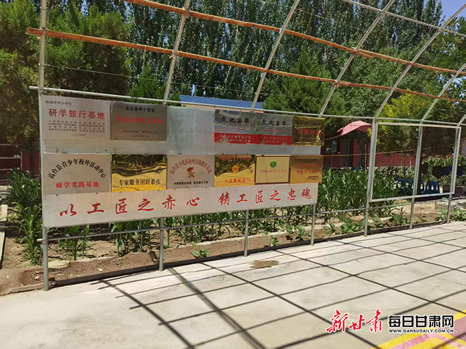 
上海龙华医院黄牛代挂号电话票贩子号贩子网上预约挂号,住院检查加快,青春华章 丝路逐光丨丝路巧手裁红韵 高台非遗传承人陈志的 “金剪刀” 逐光梦