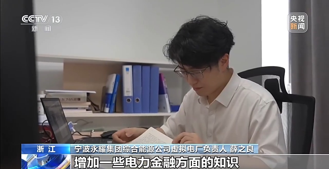 
湖南中医附一医院黄牛代挂号电话票贩子号贩子网上预约挂号,住院检查加快,六网织就新未来丨特高压、配网、微电网三重布局释放经济新动能