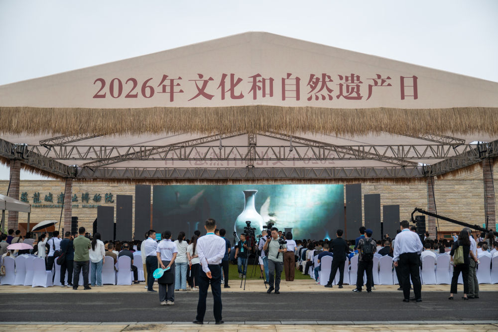 
北京鼓楼医院孙凌云黄牛代挂号电话票贩子号贩子网上预约挂号,住院检查加快,新华鲜报｜最美的遗产 最好的守护