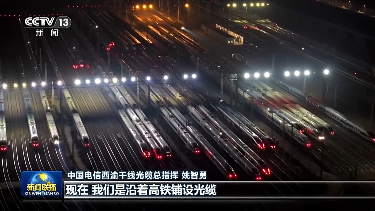 
上海新华医院黄牛代挂号电话票贩子号贩子网上预约挂号,住院检查加快,一线调研丨算力网织就数字经济新底座