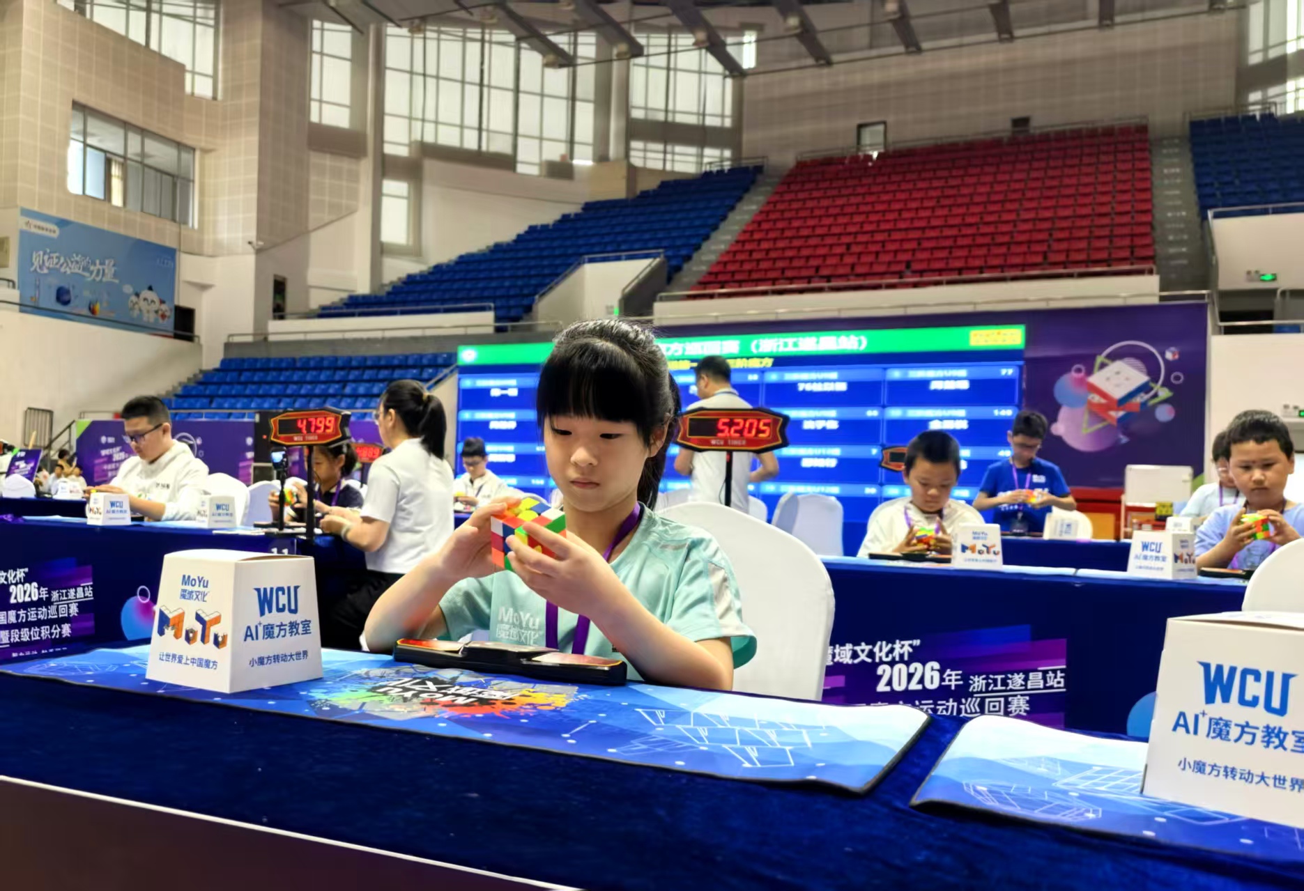 
浙江第二医院黄牛代挂号电话票贩子号贩子网上预约挂号,住院检查加快,2026年中国魔方运动巡回赛（浙江遂昌站）举行