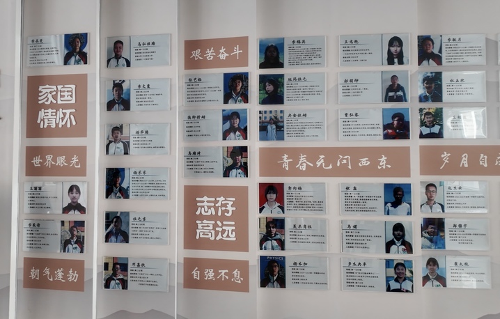 
长春吉大二院黄牛代挂号电话票贩子号贩子网上预约挂号,住院检查加快,高原上的教育答卷：从“低起点”到“多成才”的蜕变