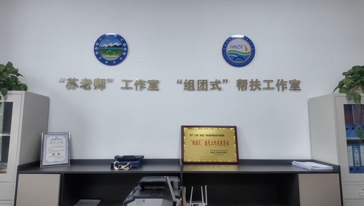 
长春吉大二院黄牛代挂号电话票贩子号贩子网上预约挂号,住院检查加快,高原上的教育答卷：从“低起点”到“多成才”的蜕变