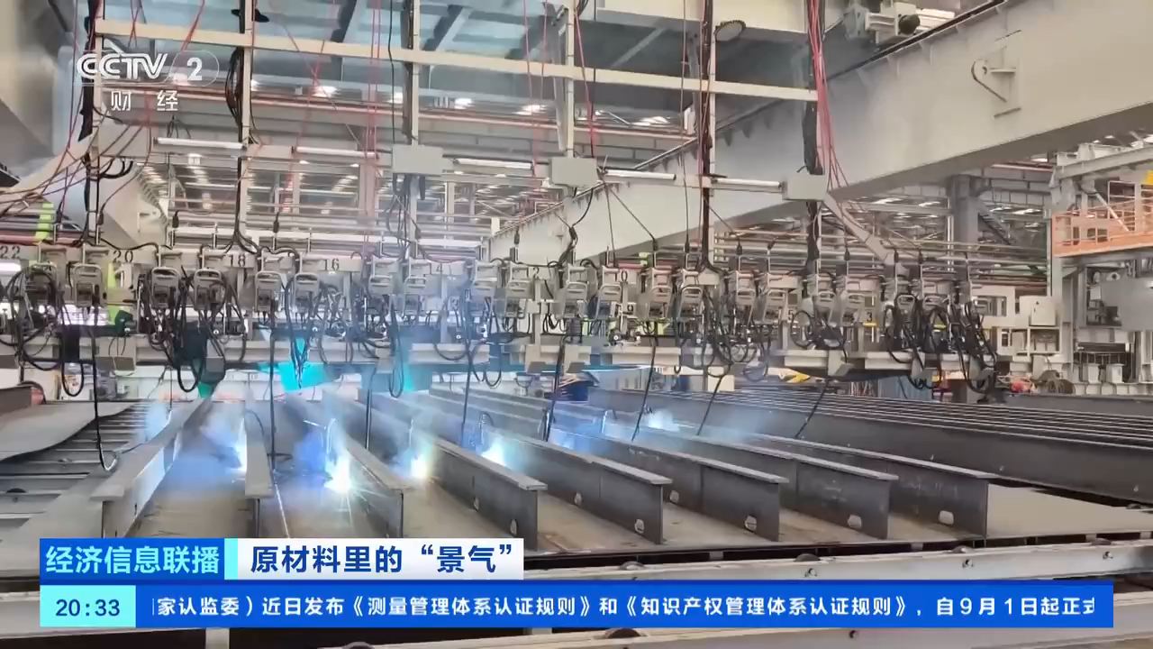 西安西京医院黄牛代挂号电话票贩子号贩子网上预约挂号,住院检查加快,高端船舶订单拉动“钢需”,船用钢材订单排满