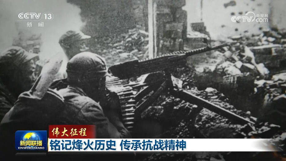 
首都医科大学附宣武医院黄牛代挂号电话票贩子号贩子网上预约挂号,住院检查加快,【伟大征程】铭记烽火历史 传承抗战精神