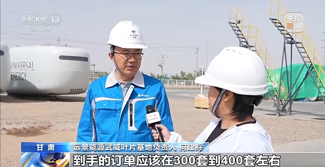 
湖南中医附一医院黄牛代挂号电话票贩子号贩子网上预约挂号,住院检查加快,六网织就新未来丨特高压、配网、微电网三重布局释放经济新动能