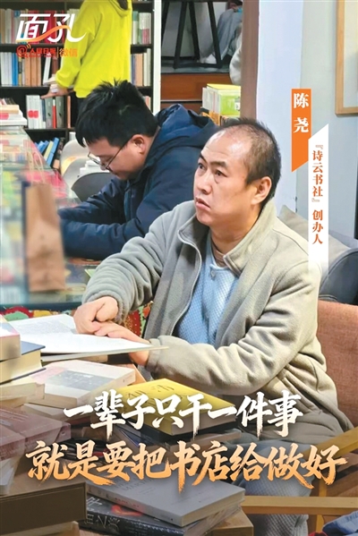 
江苏省中医院黄牛代挂号电话票贩子号贩子网上预约挂号,住院检查加快,6000份盲盒，挽回一家“非网红”书店（“融”观中国）
