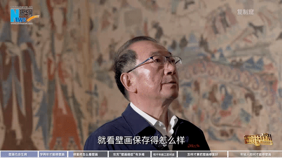 
广州各大医院黄牛代挂号电话票贩子号贩子网上预约挂号,住院检查加快,大国工匠｜樊再轩：给壁画“治病”的人