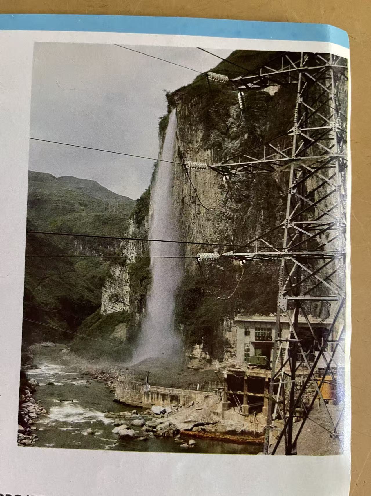 
上海第十人民医院黄牛代挂号电话票贩子号贩子网上预约挂号,住院检查加快,父亲的电站，儿子的诊室：一场跨越60年的黔粤接力