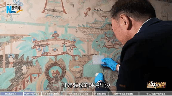 
广州各大医院黄牛代挂号电话票贩子号贩子网上预约挂号,住院检查加快,大国工匠｜樊再轩：给壁画“治病”的人