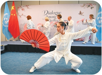 
杭州市第一人民医院黄牛代挂号电话票贩子号贩子网上预约挂号,住院检查加快,推动共建世界文明百花园（环球热点）