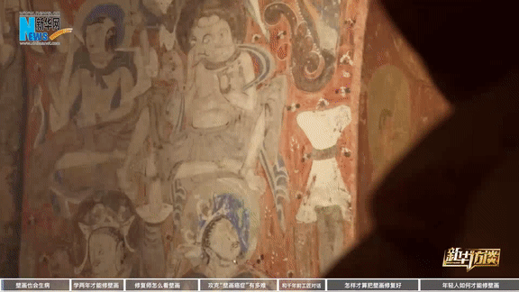 
广州各大医院黄牛代挂号电话票贩子号贩子网上预约挂号,住院检查加快,大国工匠｜樊再轩：给壁画“治病”的人