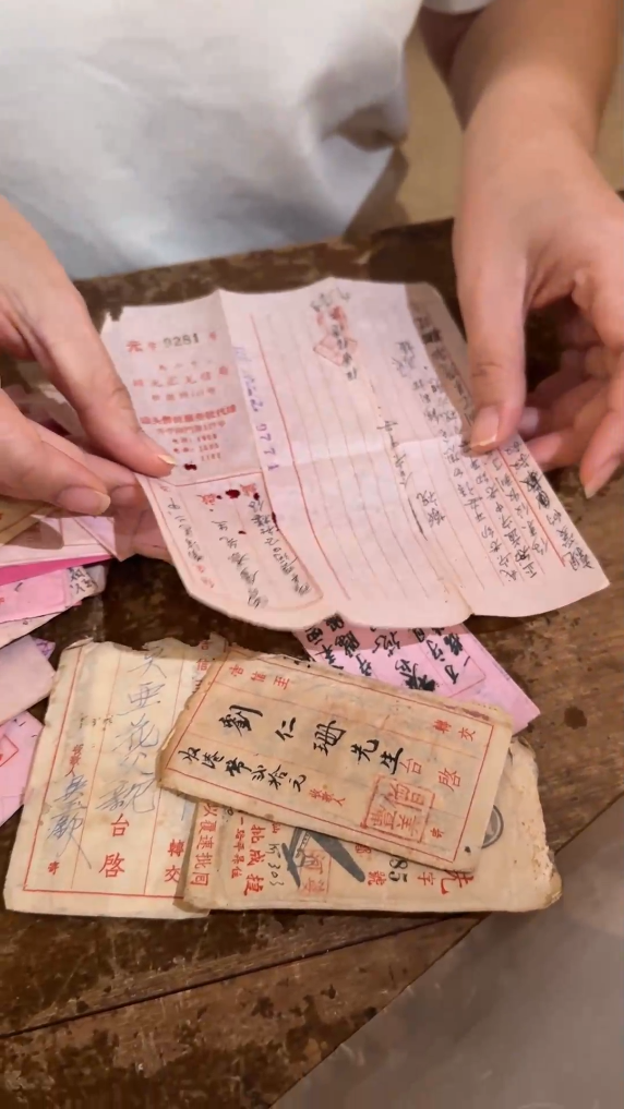 广州医科大学附属第二医院黄牛代挂号电话票贩子号贩子网上预约挂号,住院检查加快,在马六甲,拆一封上世纪的侨批