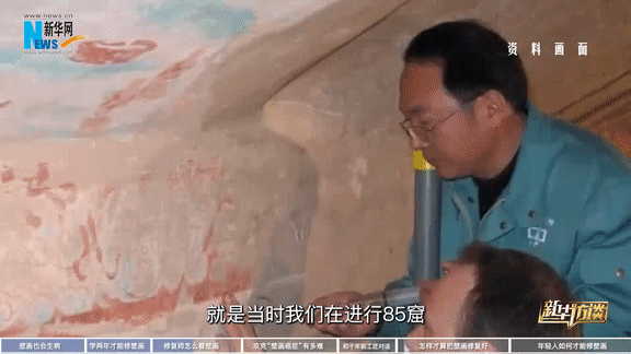 
广州各大医院黄牛代挂号电话票贩子号贩子网上预约挂号,住院检查加快,大国工匠｜樊再轩：给壁画“治病”的人