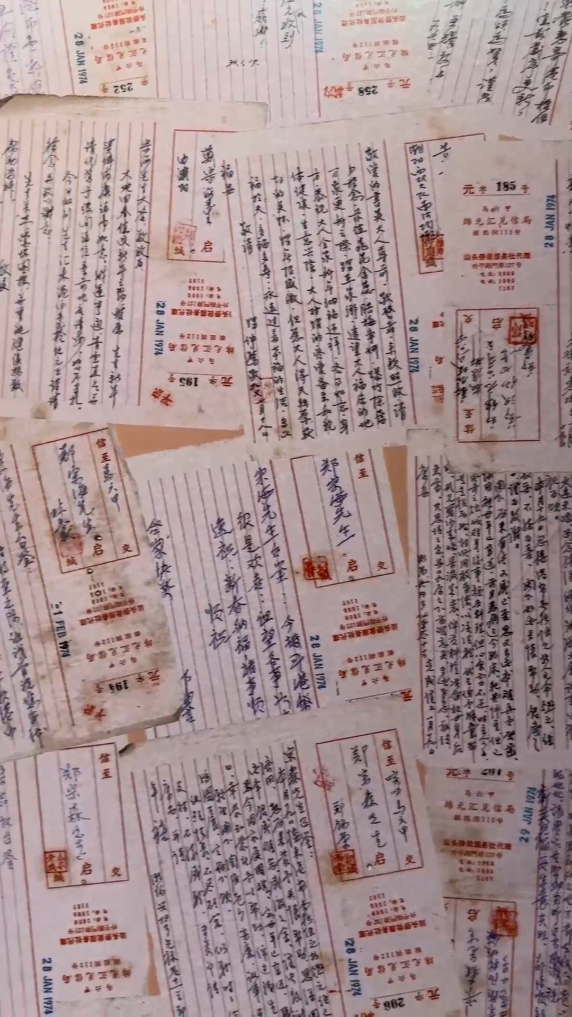 广州医科大学附属第二医院黄牛代挂号电话票贩子号贩子网上预约挂号,住院检查加快,在马六甲,拆一封上世纪的侨批