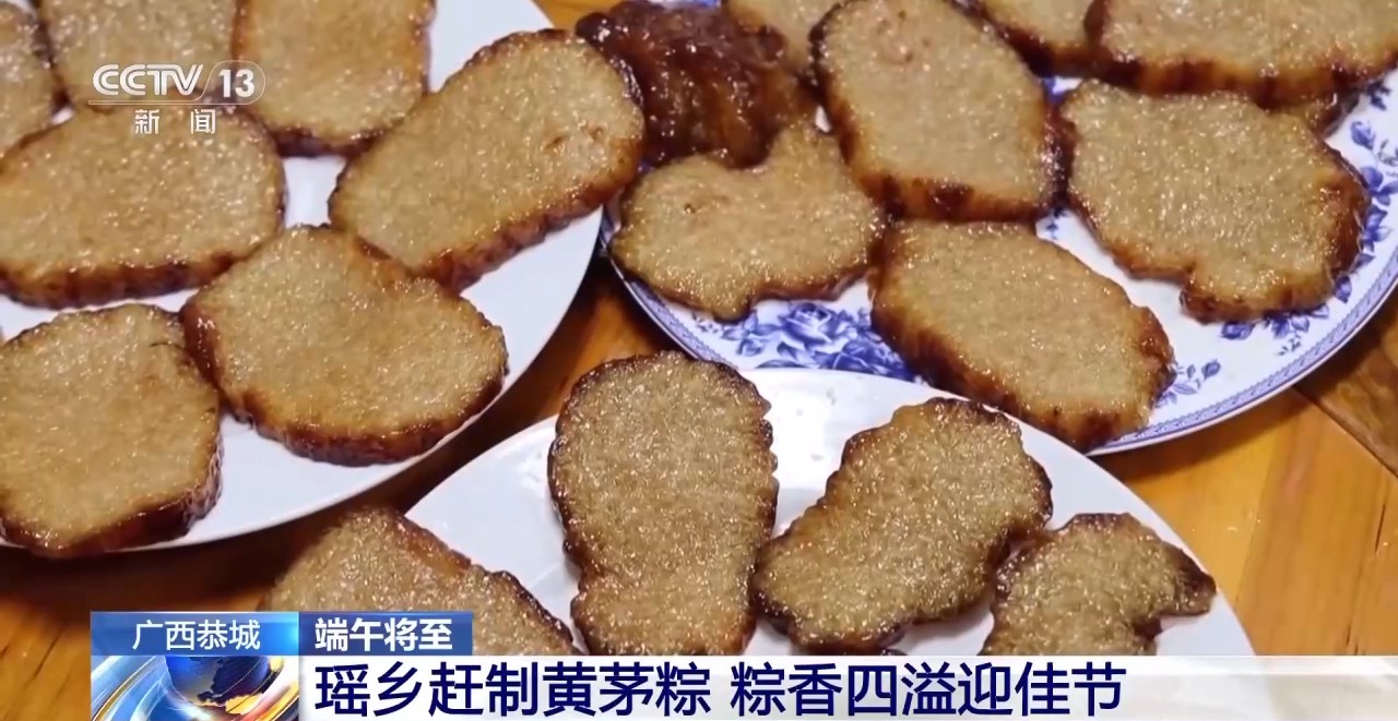 
中国人民解放军总医院黄牛代挂号电话票贩子号贩子网上预约挂号,住院检查加快,视频丨端午仪式感拉满！粽子、国潮文创全线热销