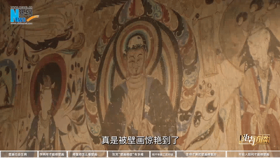 
广州各大医院黄牛代挂号电话票贩子号贩子网上预约挂号,住院检查加快,大国工匠｜樊再轩：给壁画“治病”的人