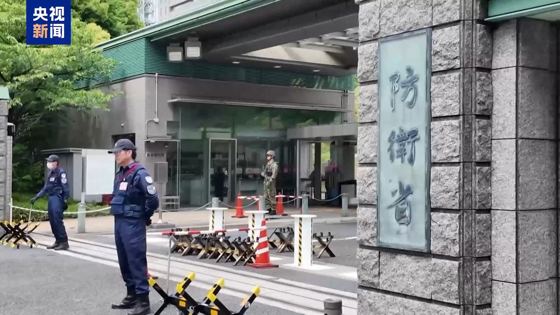 
杭州各大医院黄牛代挂号电话票贩子号贩子网上预约挂号,住院检查加快,日本拟改编航空自卫队 引发舆论担忧